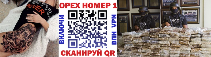 Кокаин Fish Scale  Купить где  Долинск 