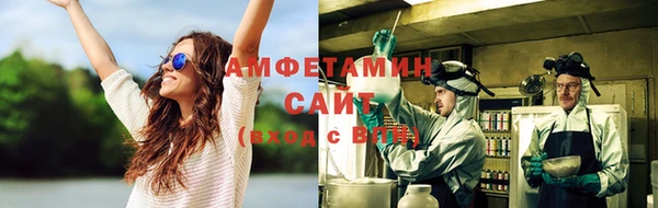марки nbome Иннополис