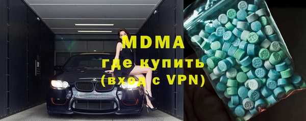 a pvp Инсар