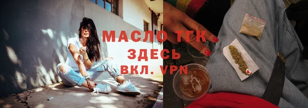 герыч Инта