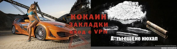 марки nbome Иннополис
