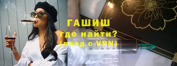 марки nbome Иннополис