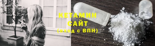 a pvp Инсар
