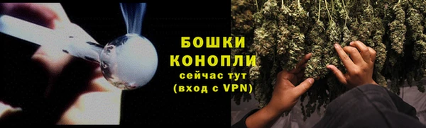 марки nbome Иннополис