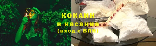 марки nbome Иннополис