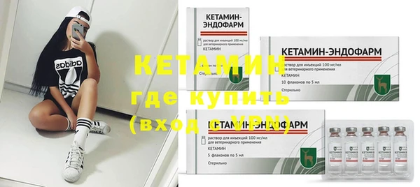 герыч Инта