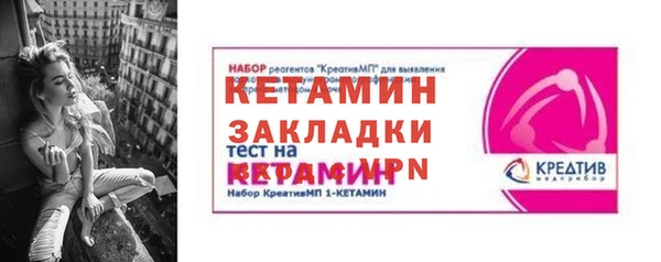 марки nbome Иннополис