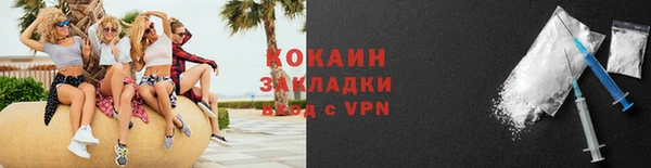 a pvp Инсар