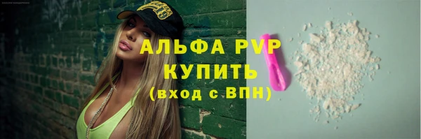 марки nbome Иннополис