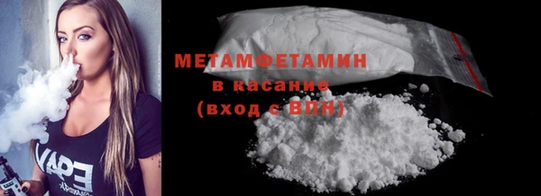 a pvp Инсар