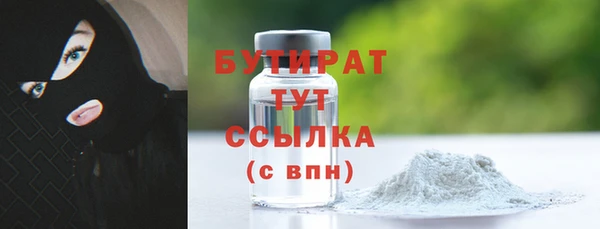 a pvp Инсар