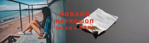 марки nbome Иннополис