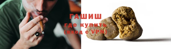 a pvp Инсар