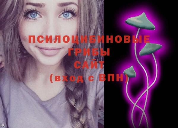марки nbome Иннополис