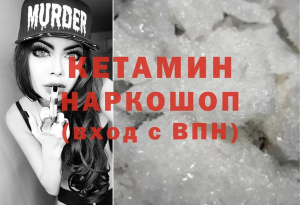 марки nbome Иннополис