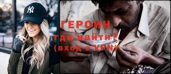 a pvp Инсар