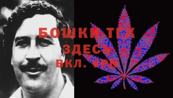 марки nbome Иннополис