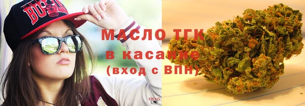герыч Инта