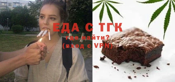 a pvp Инсар