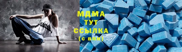марки nbome Иннополис
